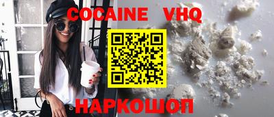 эйфоретик Ирбит
