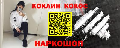 эйфоретик Ирбит