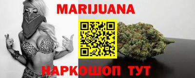 таблы Камышлов