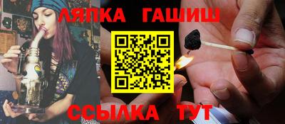 эйфоретик Ирбит